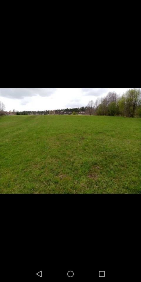 Działka budowlana Udrzyn. Zdjęcie 4