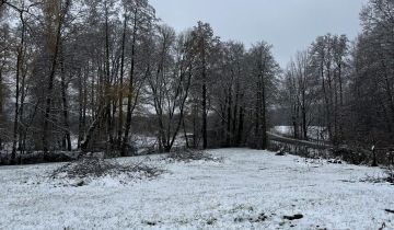 Działka budowlana Dębowiec Wieszczyna