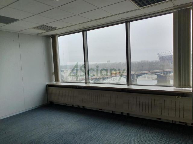 Biuro Warszawa Śródmieście. Zdjęcie 28