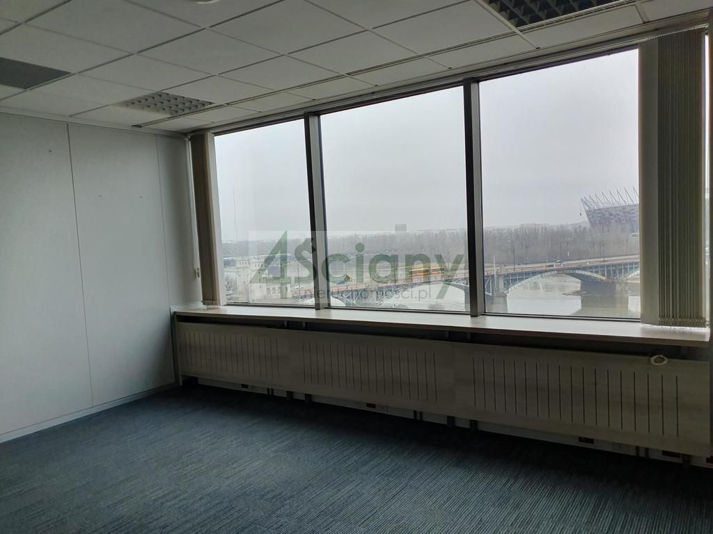 Biuro Warszawa Śródmieście. Zdjęcie 28