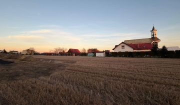 Działka budowlana Żory Rowień, ul. Harcerzy Buchalików