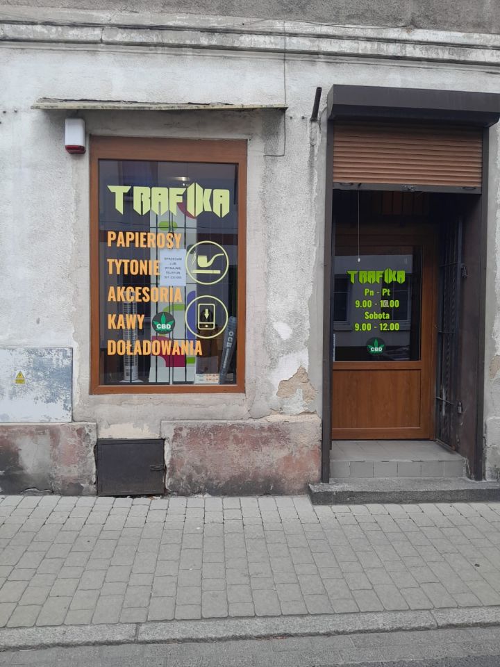 Lokal Góra, ul. Armii Krajowej. Zdjęcie 1