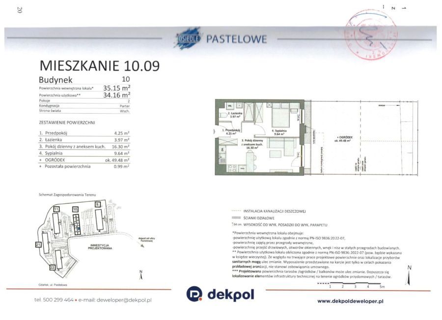 Mieszkanie 2-pokojowe Gdańsk. Zdjęcie 11