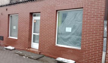 Lokal Ruda Śląska Nowy Bytom, ul. Piotra Niedurnego