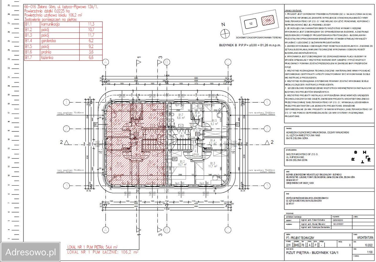 bliźniak, 4 pokoje Zielona Góra Łężyca, ul. Łężyca-Pigwowa. Zdjęcie 18