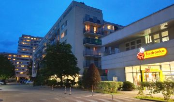 Mieszkanie 1-pokojowe Warszawa Śródmieście, ul. Dzika