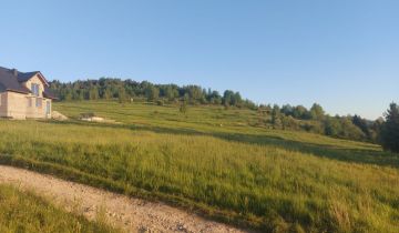 Działka budowlana Trzebinia, ul. Boczna