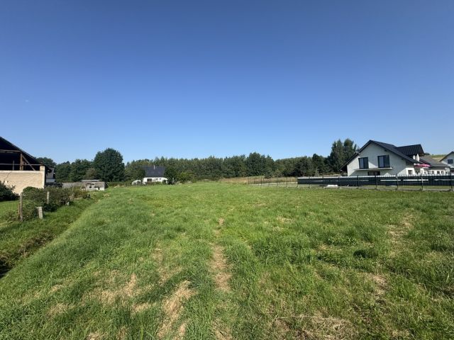 Działka budowlana Kudowa-Zdrój, ul. Słone. Zdjęcie 1