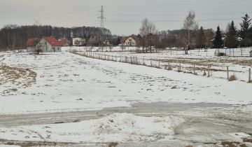 Działka budowlana Zbylitowska Góra Dąbrowy, ul. Nowa