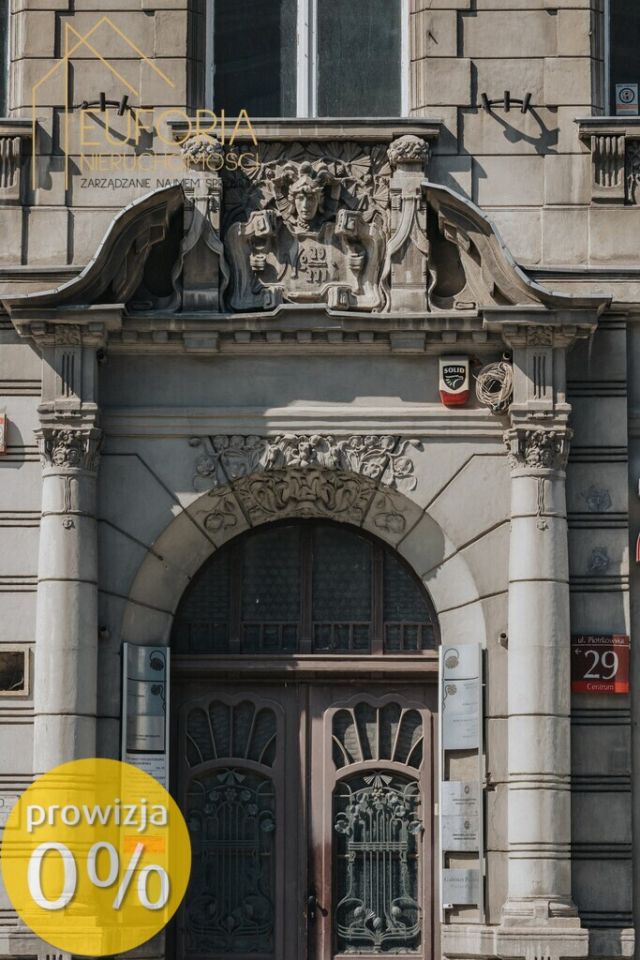 Biuro Łódź, ul. Piotrkowska. Zdjęcie 13