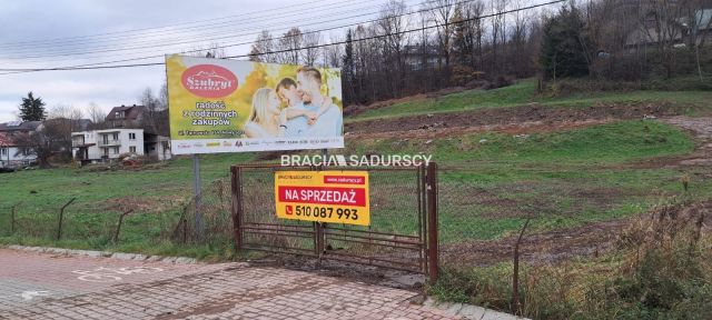 Działka inwestycyjna Nowy Sącz Piątkowa, ul. Lwowska. Zdjęcie 8