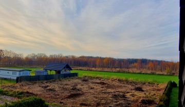 Działka budowlana Kamień Pomorski, ul. Wspólna