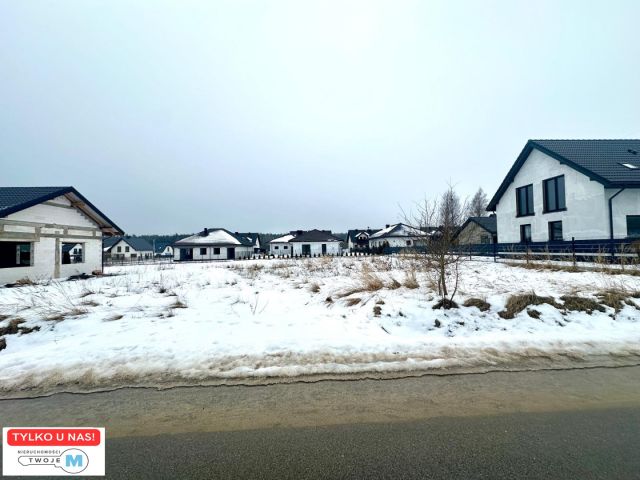 Działka budowlana Tumlin-Wykień, ul. Urocza. Zdjęcie 1