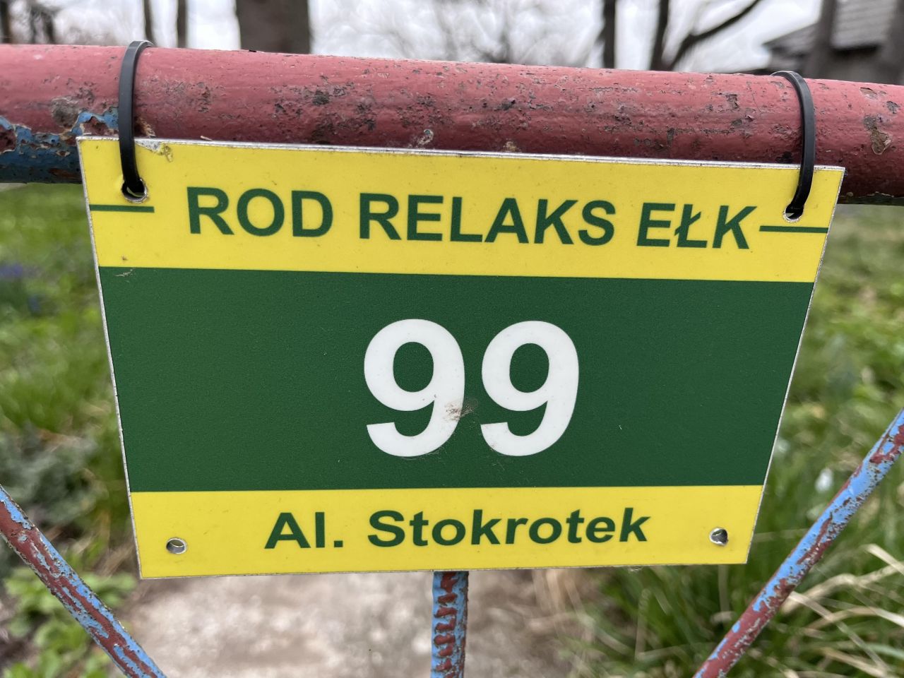 Działka rod Ełk. Zdjęcie 6