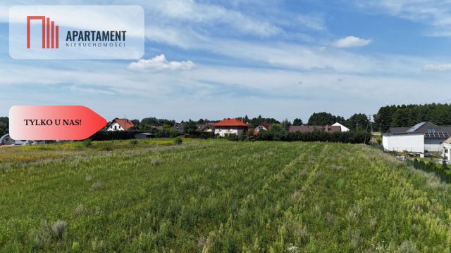 Działka inwestycyjna Niwy. Zdjęcie 7