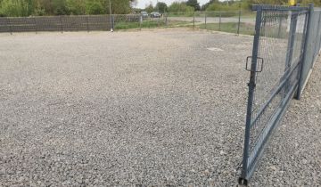 Działka inwestycyjna Antoniówka