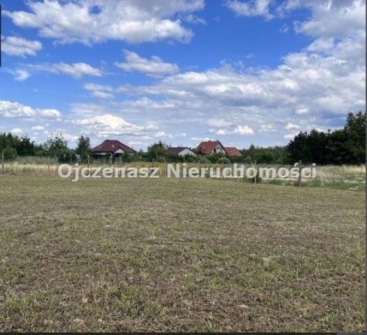 Działka budowlana Dąbrówka Nowa. Zdjęcie 5