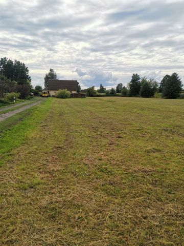 Działka budowlana Deszczno. Zdjęcie 1