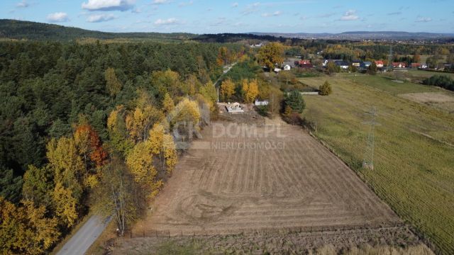 Działka budowlana Kielce, ul. Klecka. Zdjęcie 2