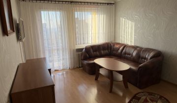 Mieszkanie 2-pokojowe Chorzów Centrum, ul. Krakusa