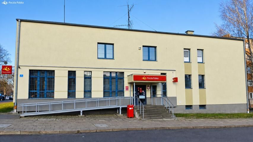 Biuro Braniewo, ul. Hozjusza. Zdjęcie 2