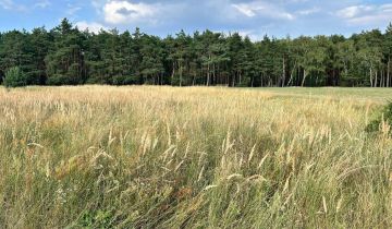 Działka budowlana Lubonieczek, ul. Wspólna