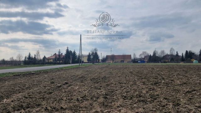 Działka siedliskowa Kąty Wrocławskie. Zdjęcie 5