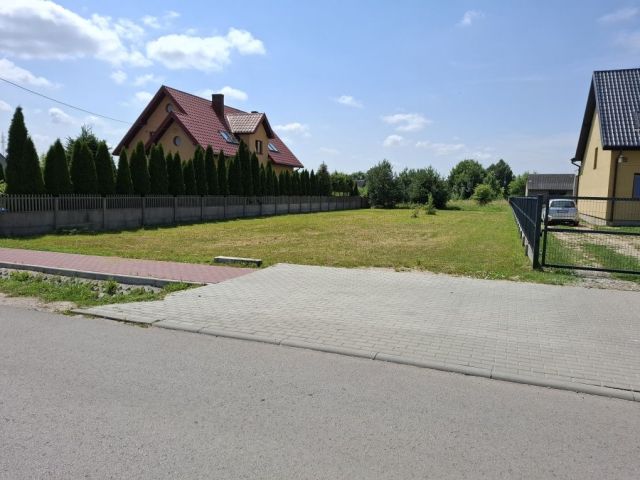 Działka budowlana Bilcza, ul. Jana Pawła II. Zdjęcie 1