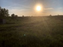 Działka budowlana Kalety Drutarnia, ul. Karola Szymanowskiego. Zdjęcie 2
