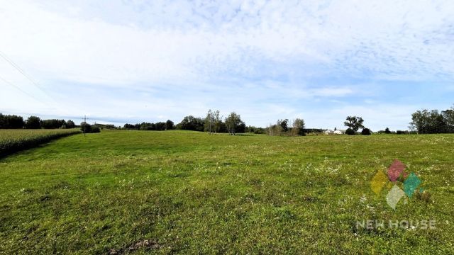 Działka budowlana Inulec. Zdjęcie 4