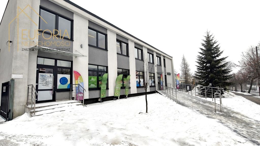 Biuro Łódź, ul. Tamka. Zdjęcie 7