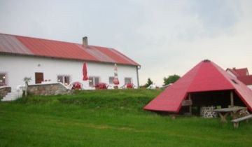 Działka rekreacyjna Polska Wieś