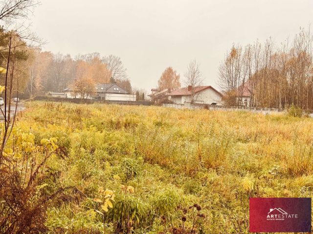 Działka budowlana Łobódź. Zdjęcie 2