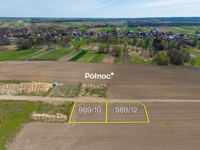 Działka budowlana Konarzyce, ul. Pogodna. Zdjęcie 3