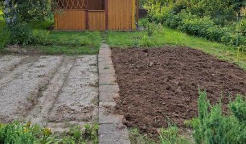 Działka rod Dąbrowica