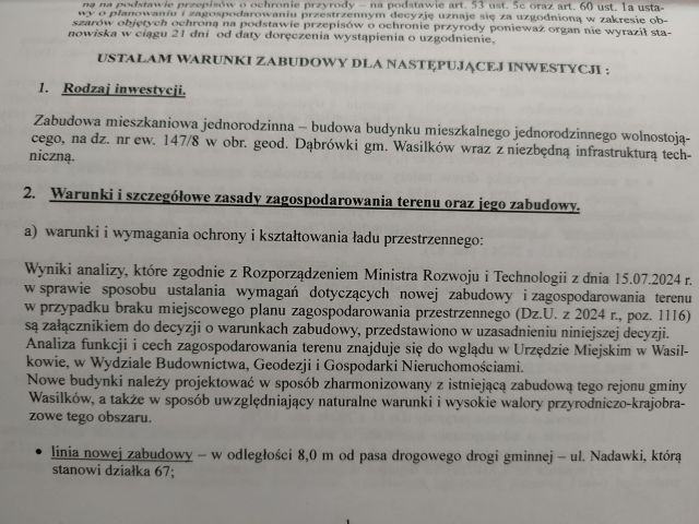 Działka budowlana Dąbrówki, ul. Nadawki. Zdjęcie 1