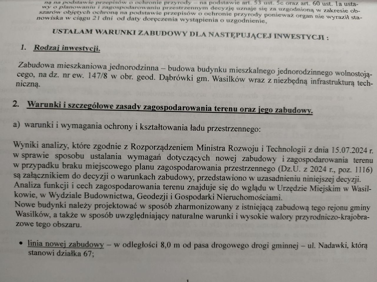 Działka budowlana Dąbrówki, ul. Nadawki. Zdjęcie 1