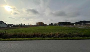 Działka budowlana Wielogóra, ul. Piaskowa