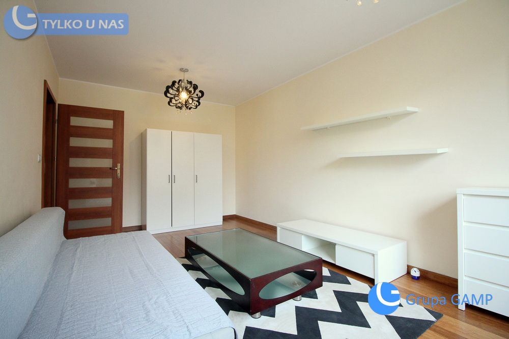 Mieszkanie 2-pokojowe Kraków Grzegórzki, ul. Bajeczna. Zdjęcie 2