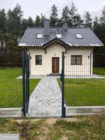 dom wolnostojący, 3 pokoje Jaroszewy. Zdjęcie 1