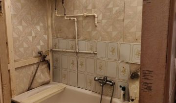 Mieszkanie 2-pokojowe Połczyn-Zdrój Centrum, ul. 5 Marca