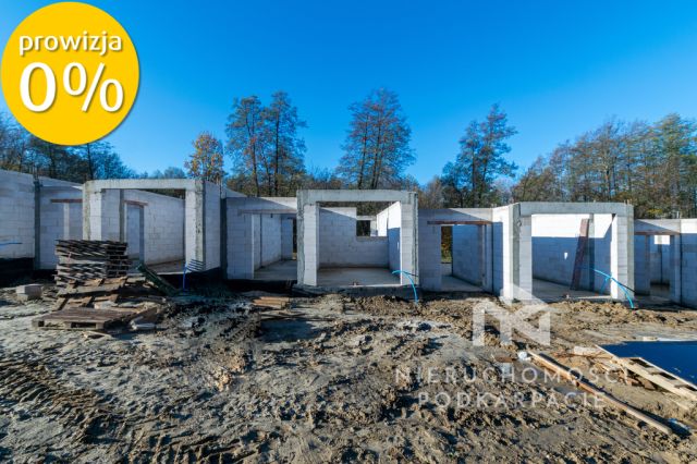 dom szeregowy, 4 pokoje Rzeszów Słocina, ul. św. Marcina. Zdjęcie 8