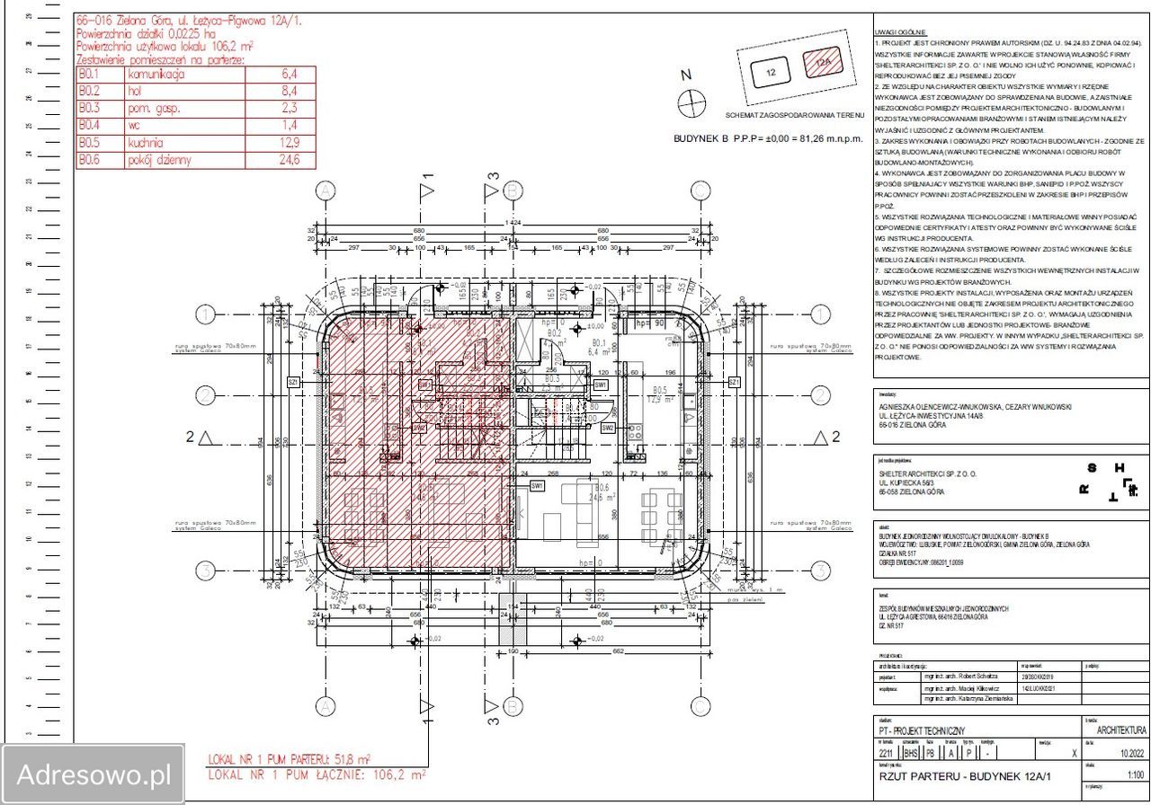 bliźniak, 4 pokoje Zielona Góra Łężyca, ul. Łężyca-Pigwowa. Zdjęcie 19
