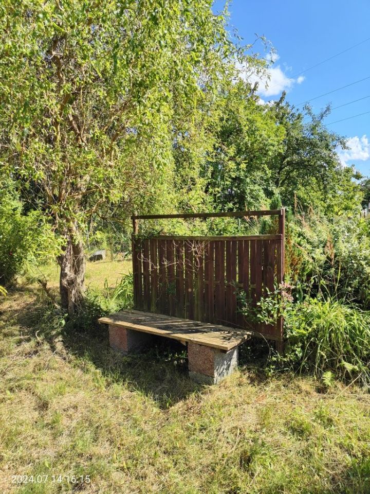 Działka rod Gorzów Wielkopolski, ul. Szarych Szeregów. Zdjęcie 2