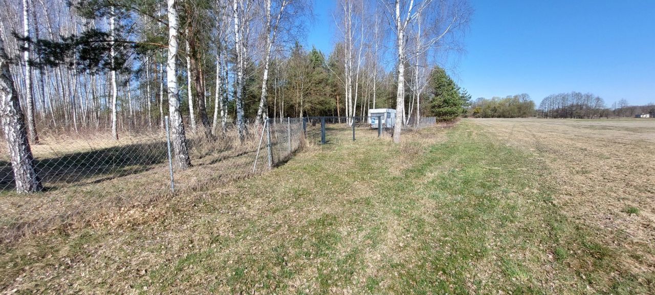 Działka budowlana Ośniki. Zdjęcie 1