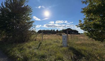 Działka budowlana Gardna