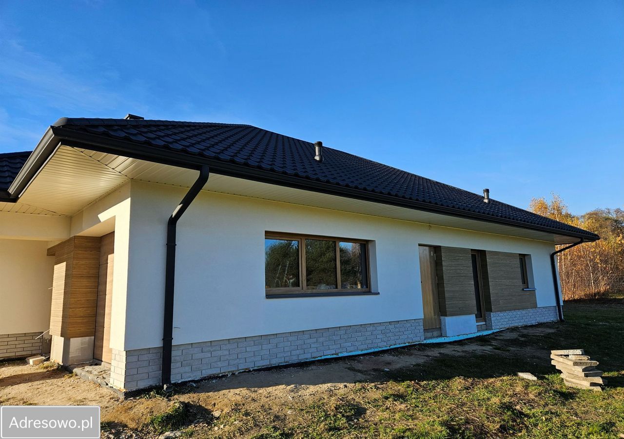 dom wolnostojący, 5 pokoi Przyłęk. Zdjęcie 4