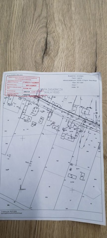 Działka budowlana Sanie. Zdjęcie 1