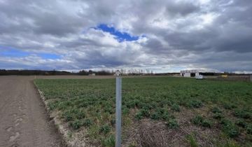 Działka budowlana Wszemirów