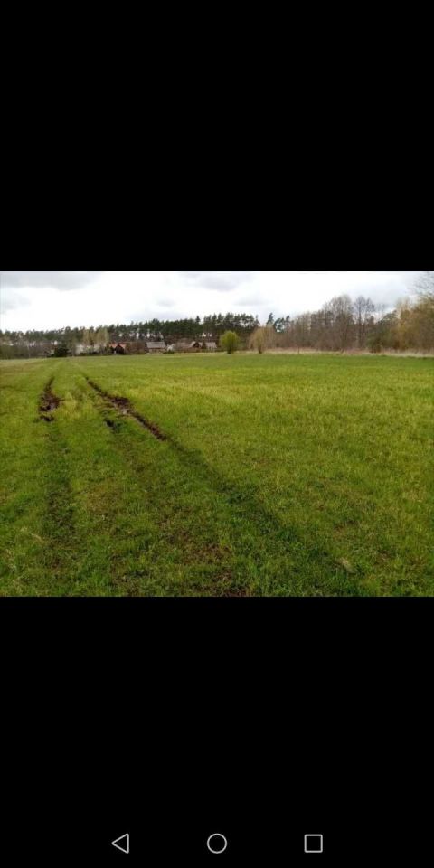 Działka budowlana Udrzyn. Zdjęcie 3